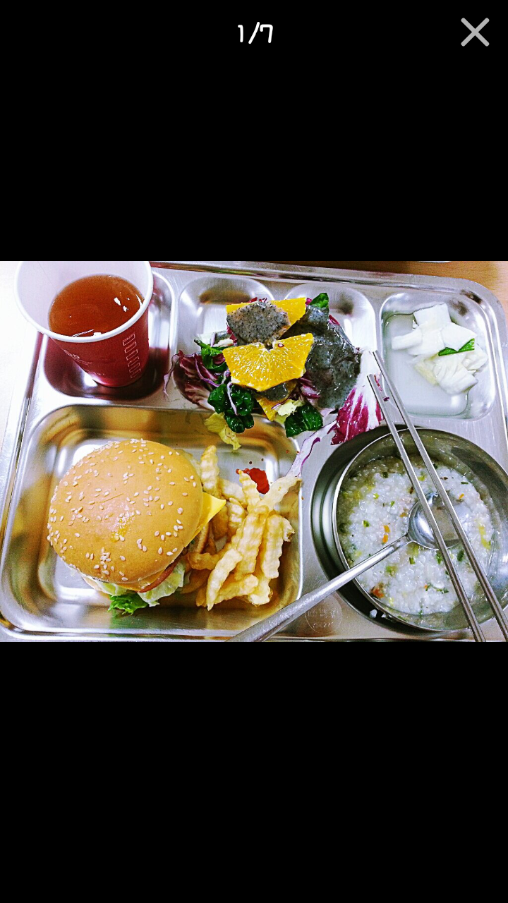 포스트의 이미지