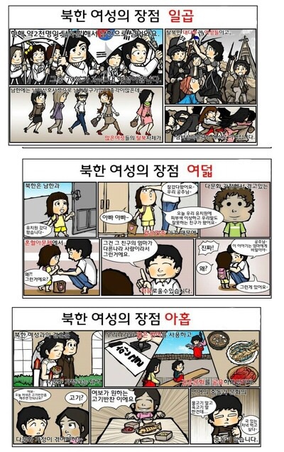 포스트의 이미지