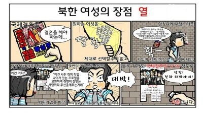 포스트의 이미지