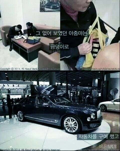 포스트의 이미지