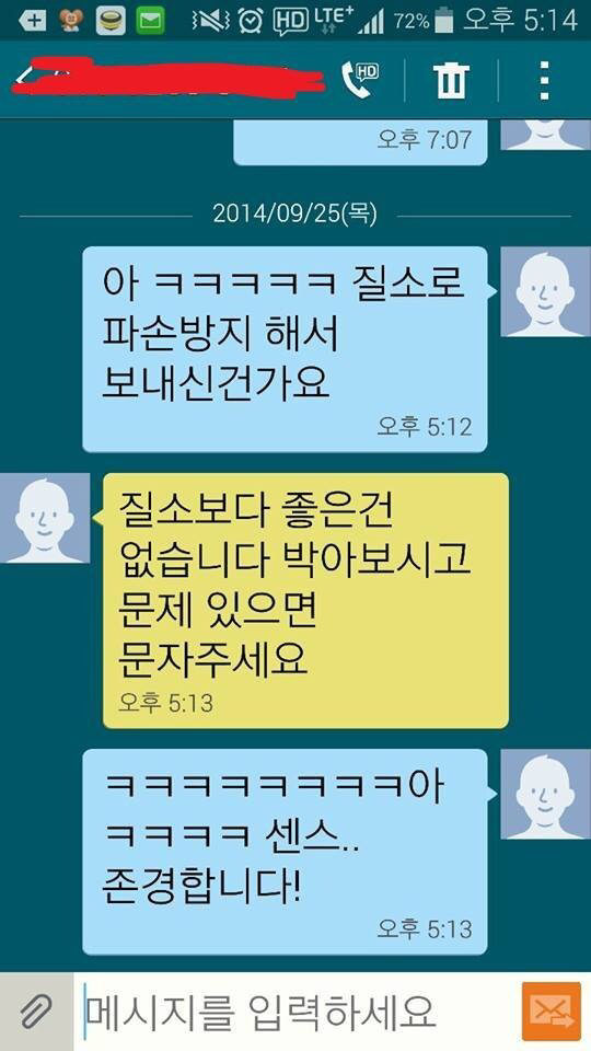 포스트의 이미지