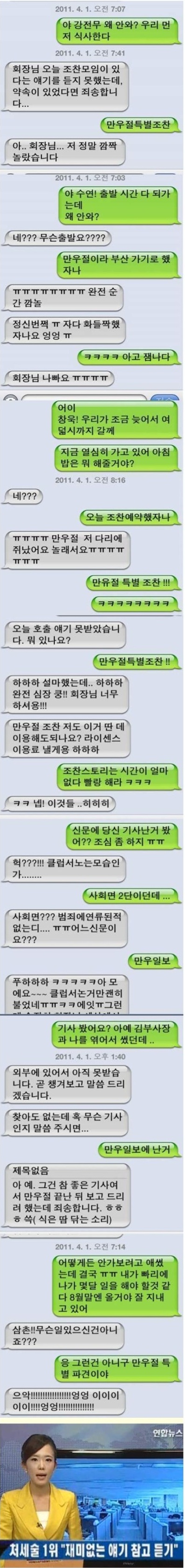 포스트의 이미지