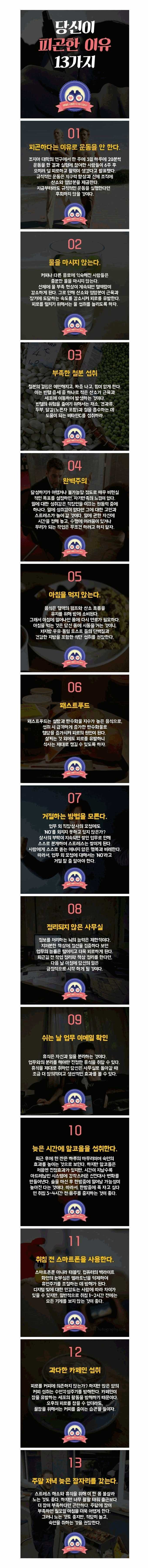 포스트의 이미지