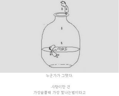 포스트의 이미지