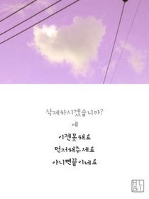 포스트의 이미지