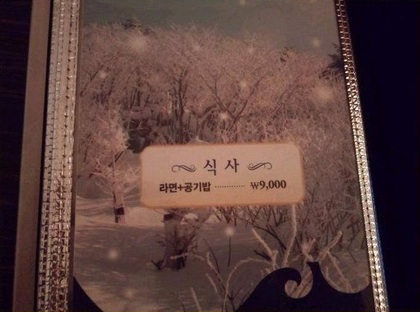 포스트의 이미지