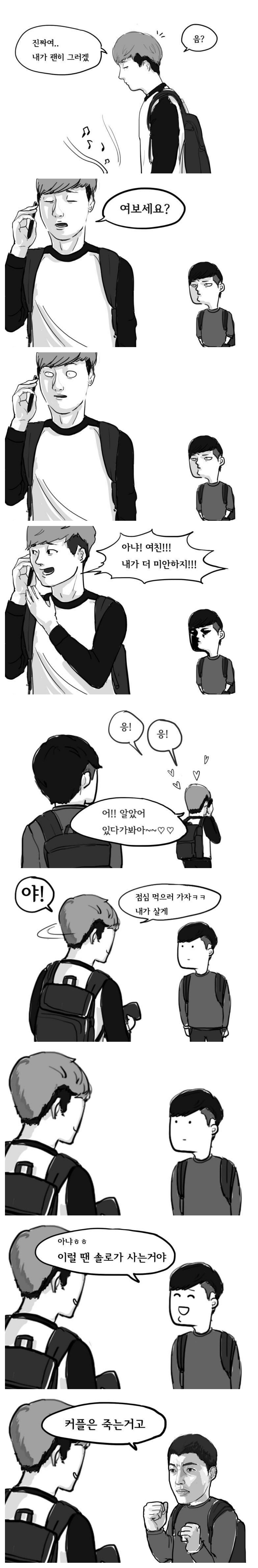 포스트의 이미지