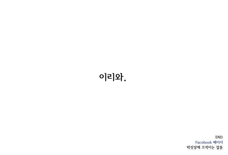 포스트의 이미지