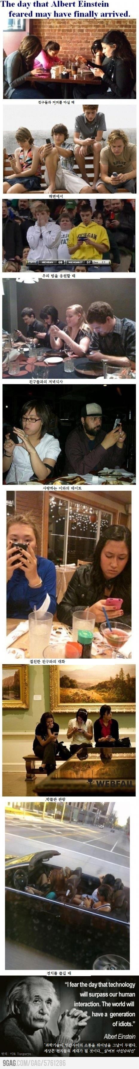 포스트의 이미지