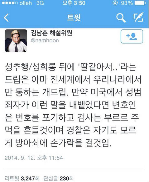 포스트의 이미지