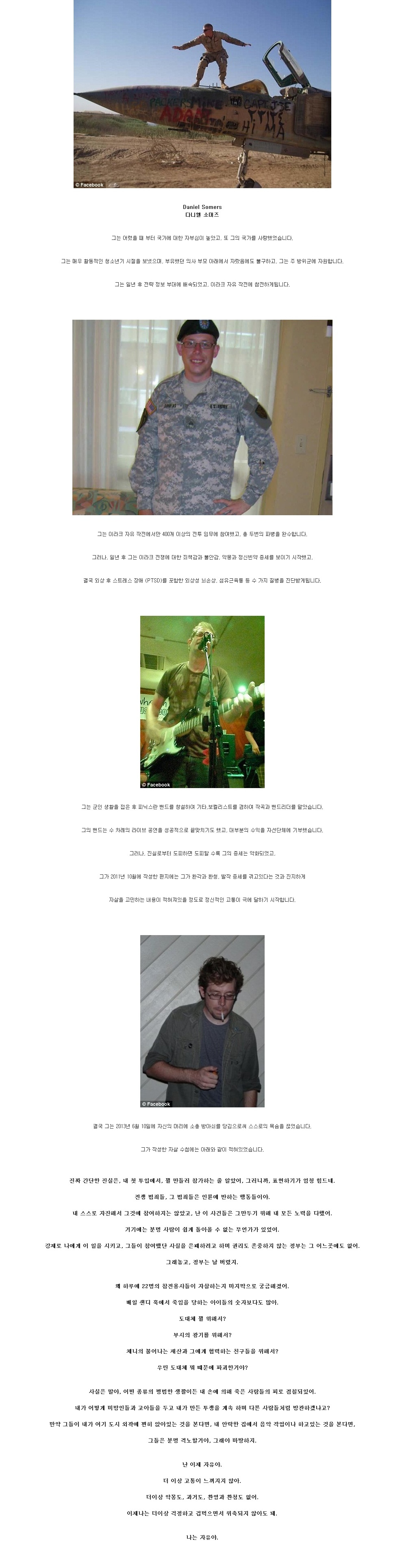 포스트의 이미지