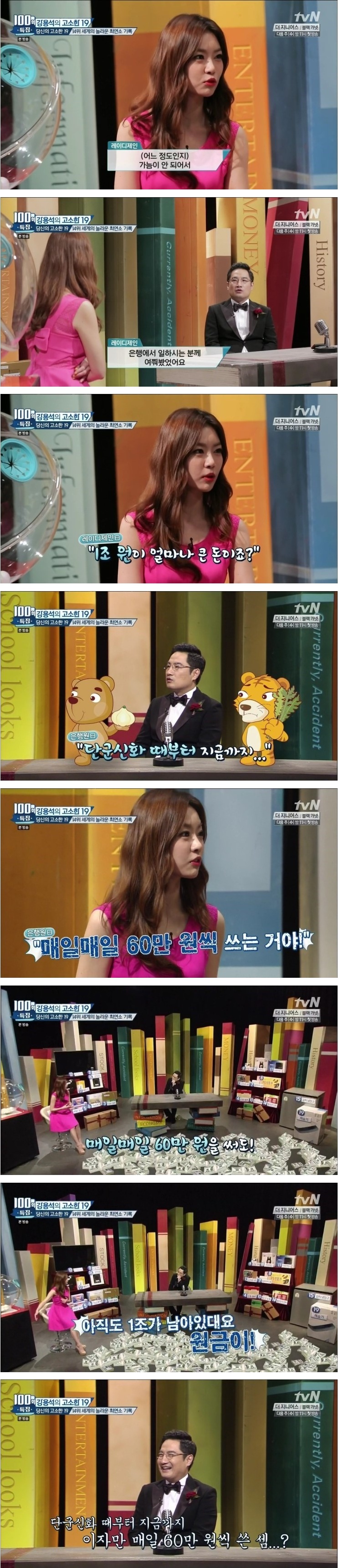 포스트의 이미지