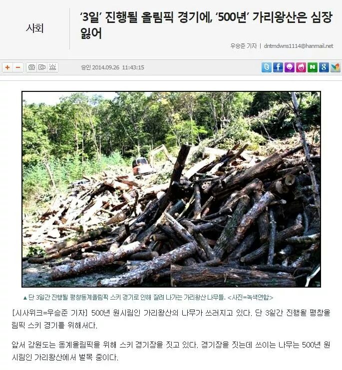 포스트의 이미지