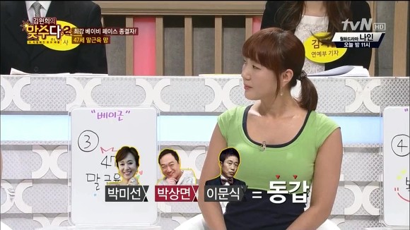 포스트의 이미지