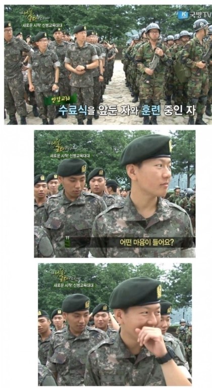 포스트의 이미지