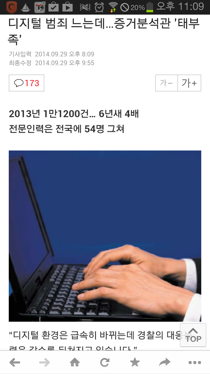 포스트의 이미지