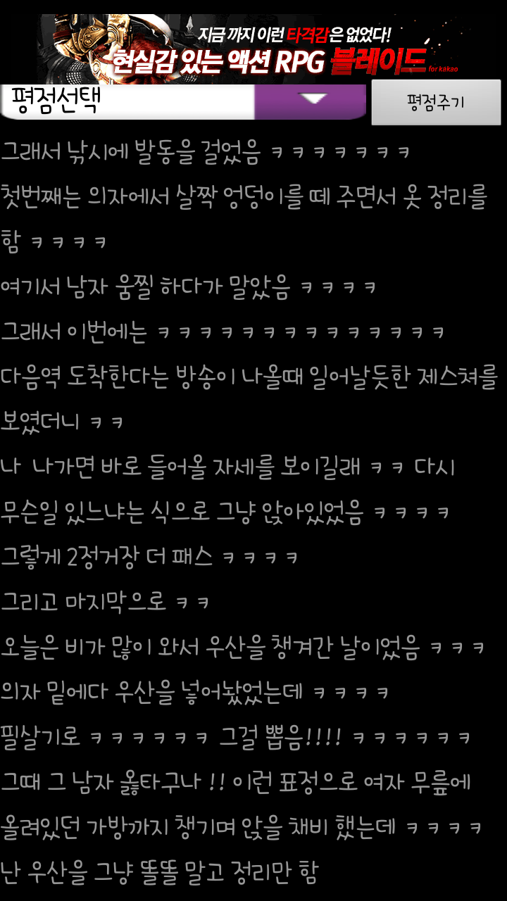 포스트의 이미지