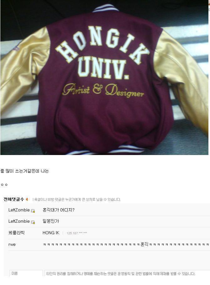 포스트의 이미지