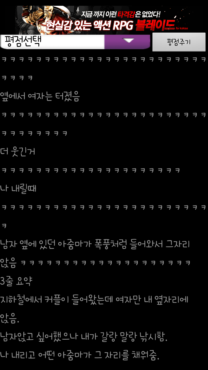 포스트의 이미지