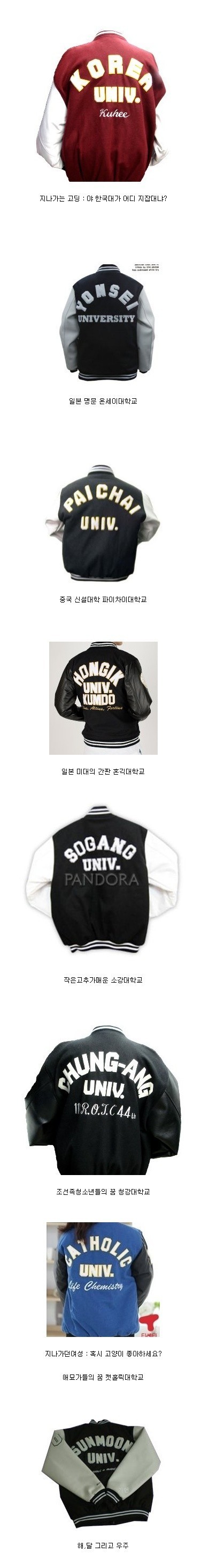 포스트의 이미지