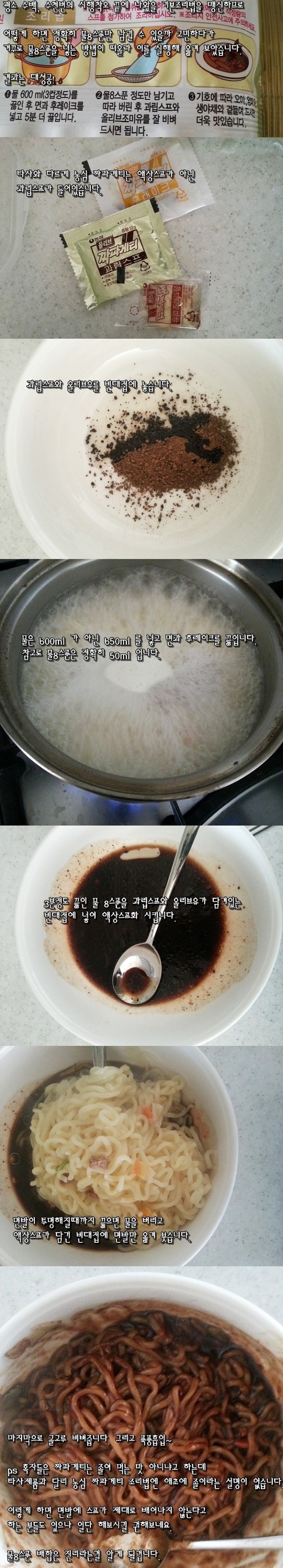 포스트의 이미지