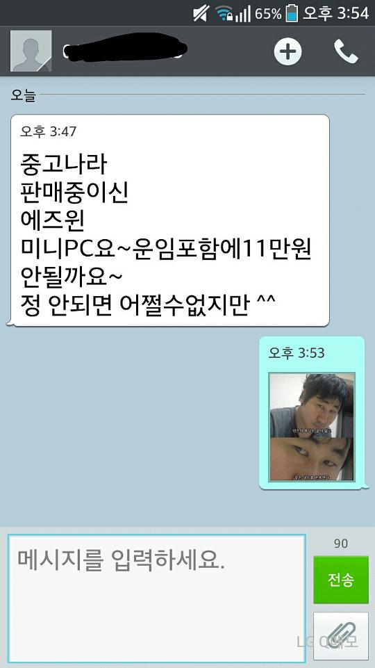 포스트의 이미지