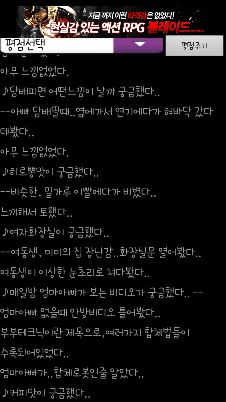 포스트의 이미지