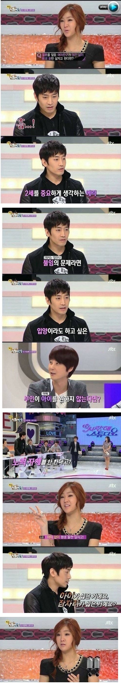 포스트의 이미지