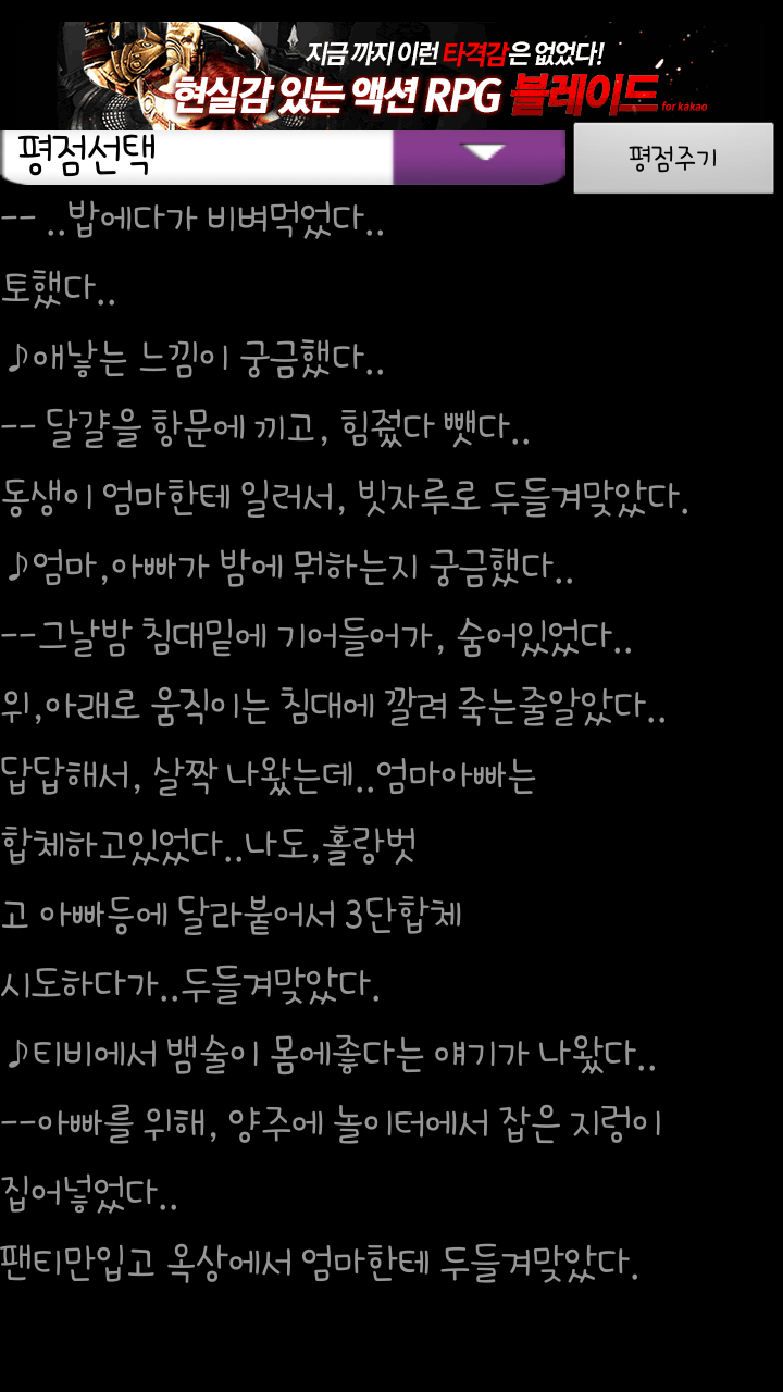 포스트의 이미지