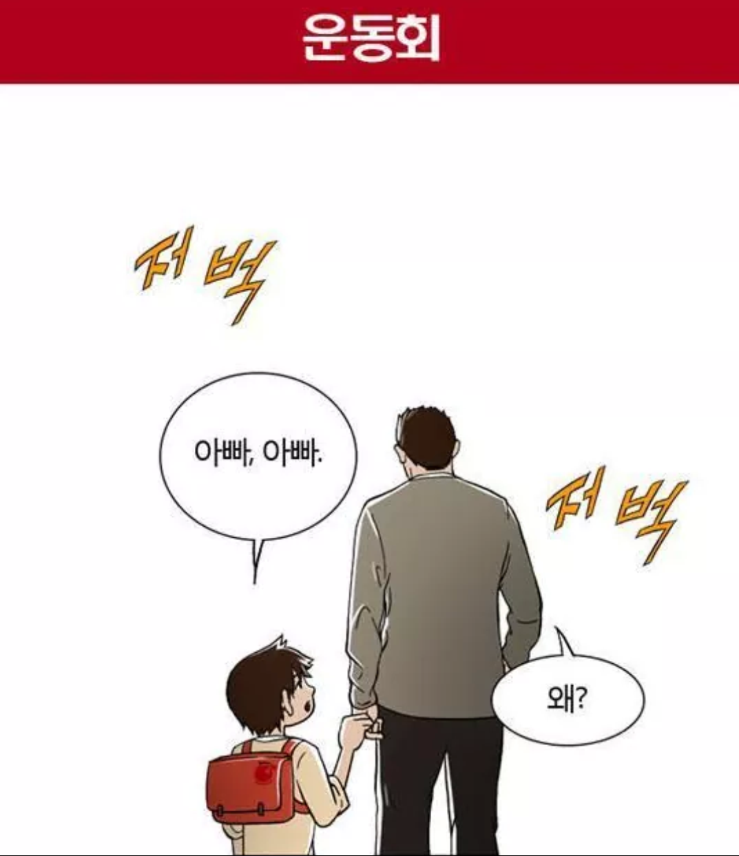 포스트의 이미지