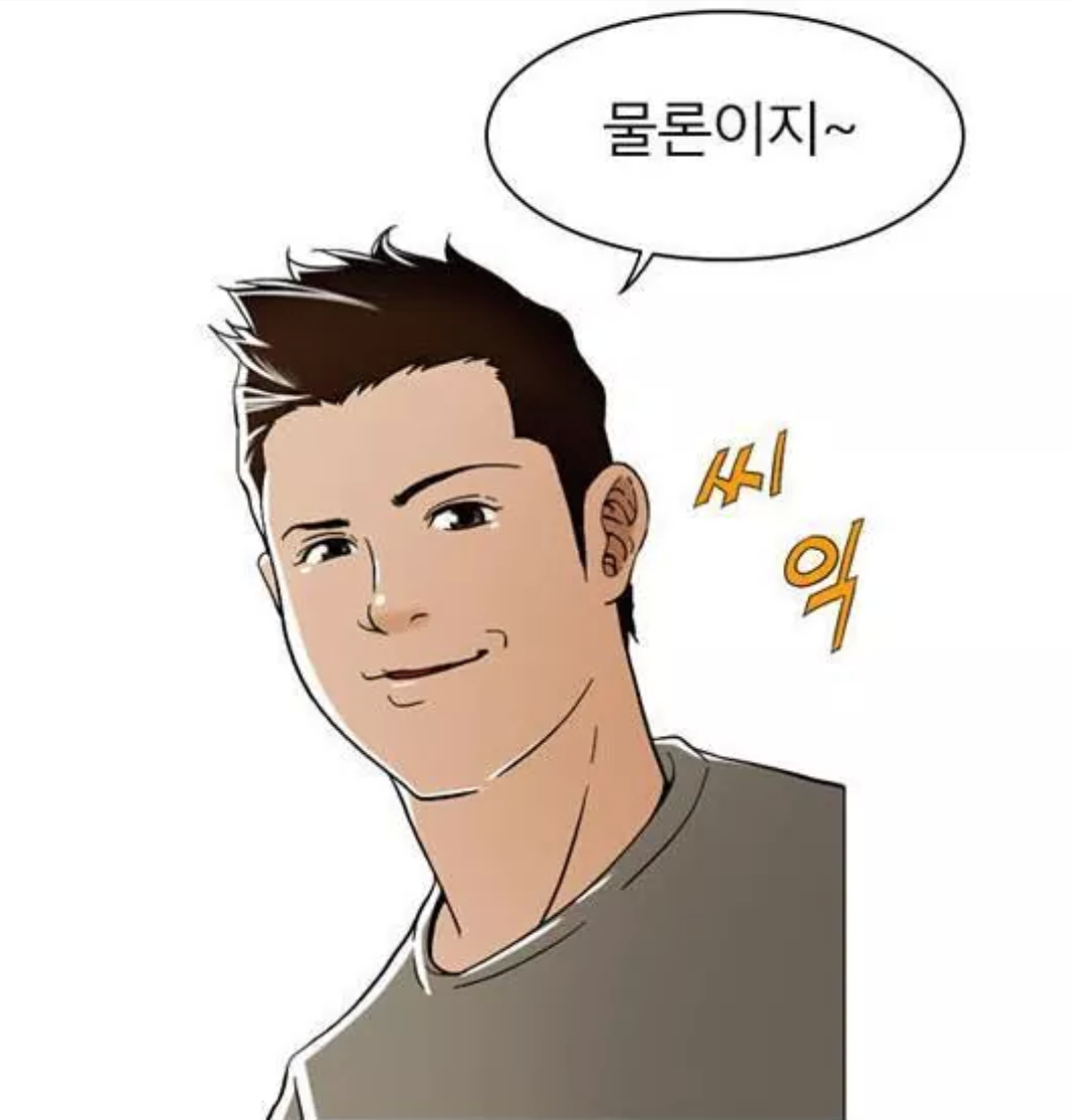 포스트의 이미지