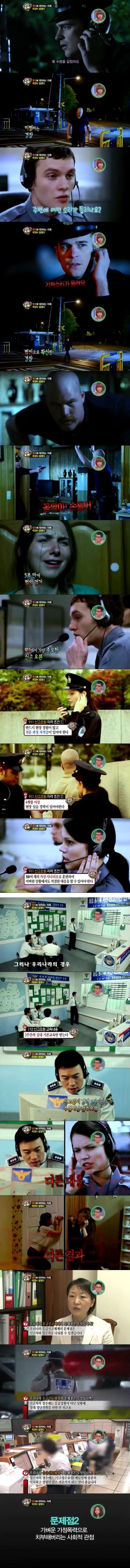 포스트의 이미지