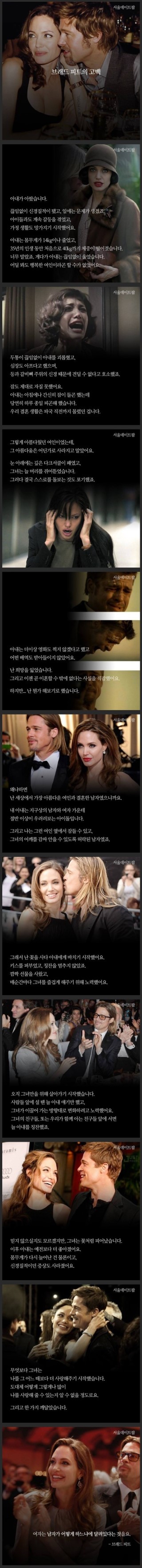 포스트의 이미지