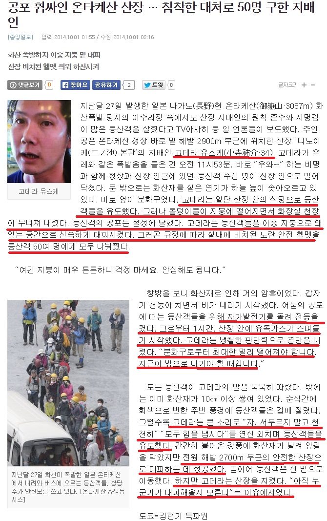 포스트의 이미지
