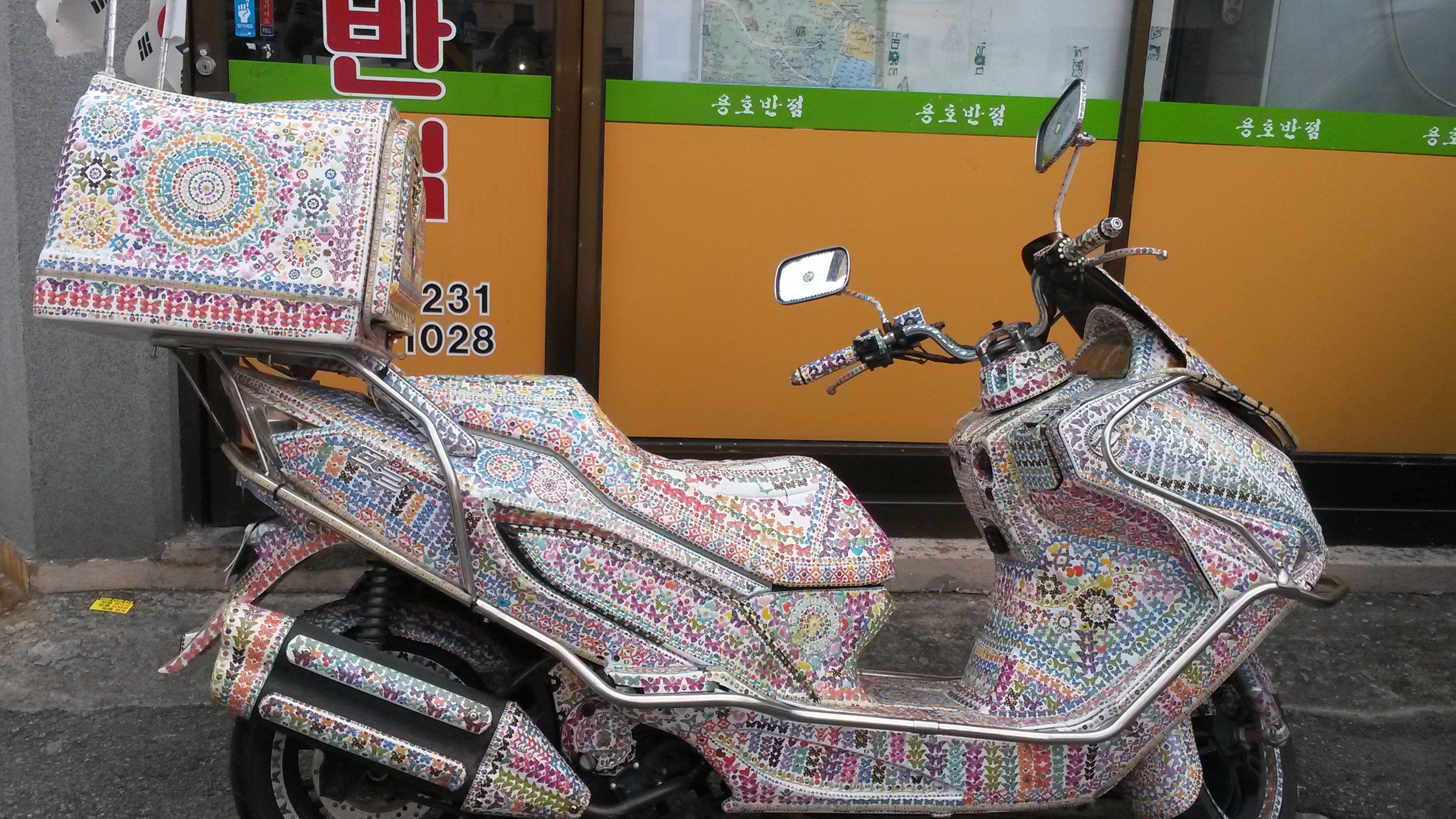 포스트의 이미지