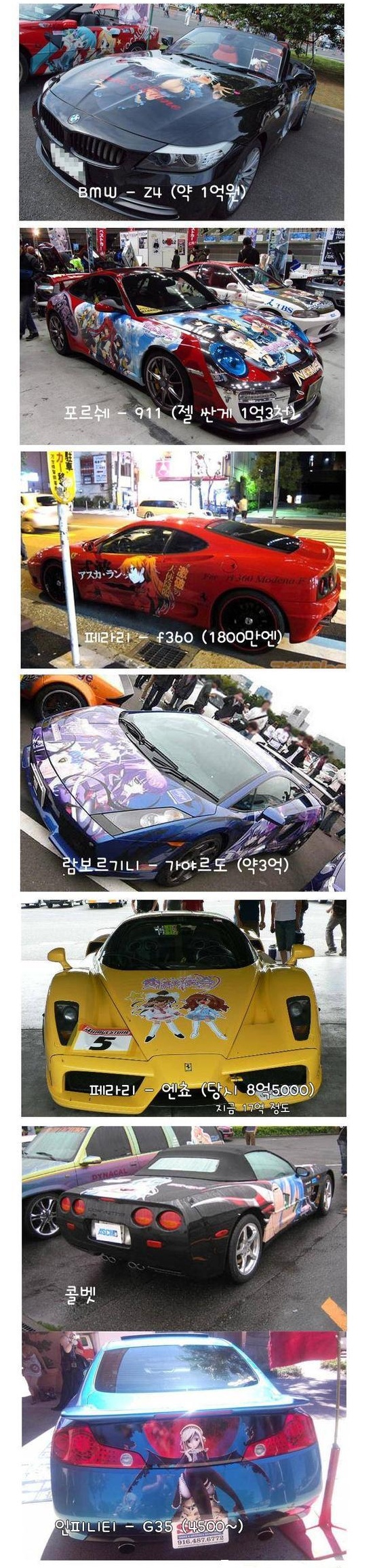 포스트의 이미지