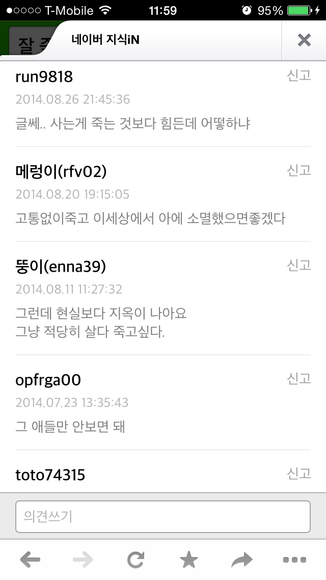 포스트의 이미지