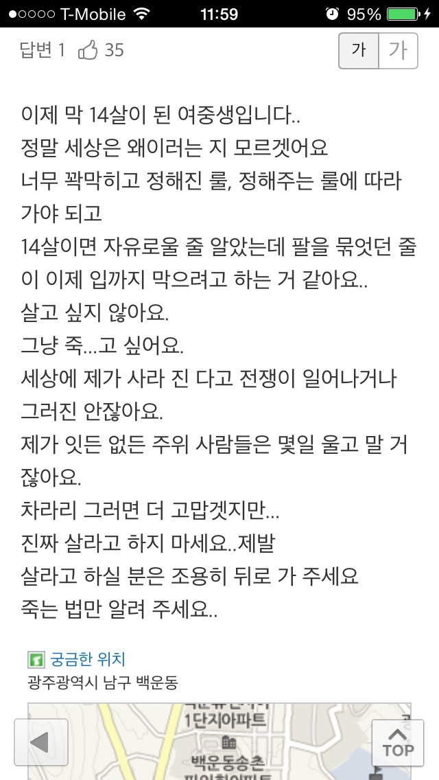 포스트의 이미지