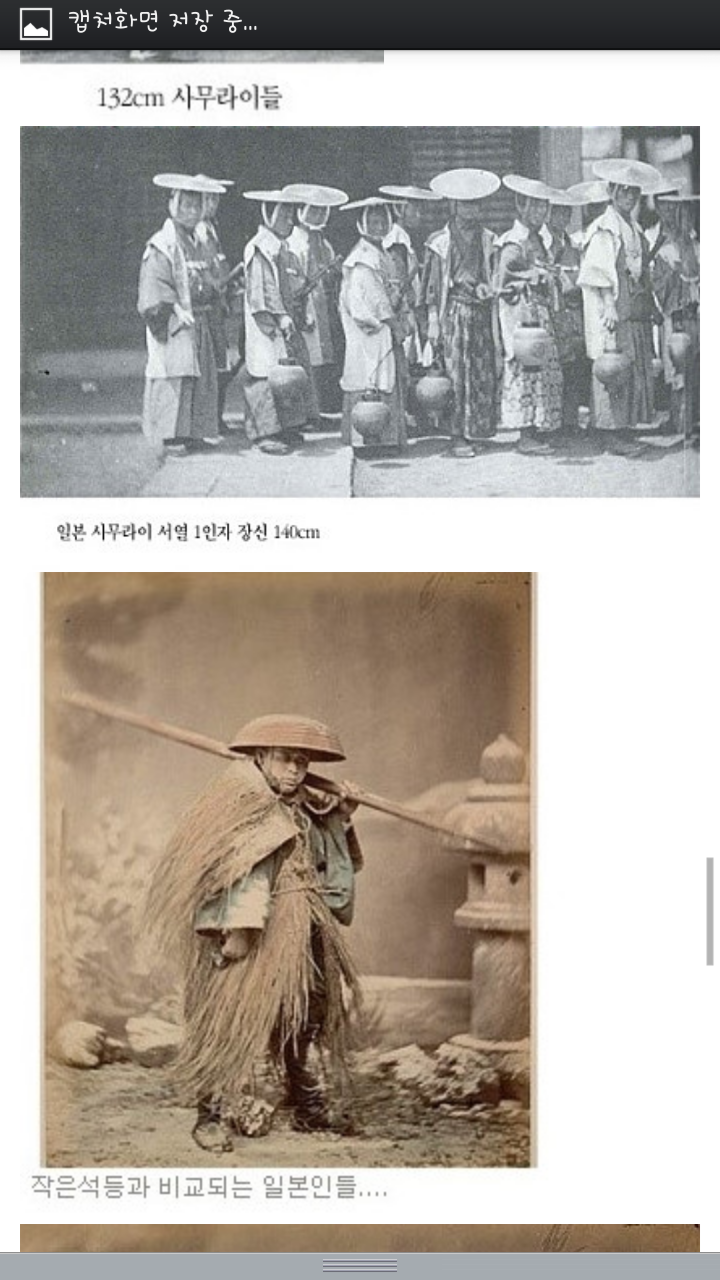 포스트의 이미지