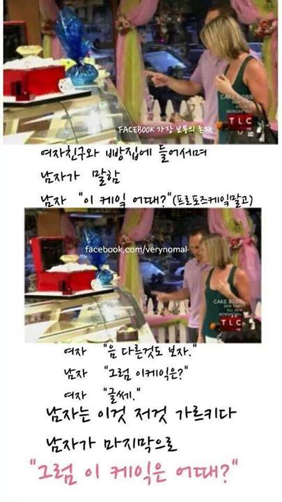 포스트의 이미지