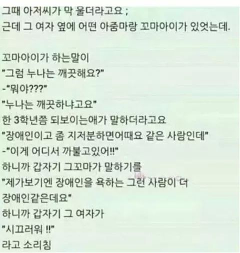 포스트의 이미지