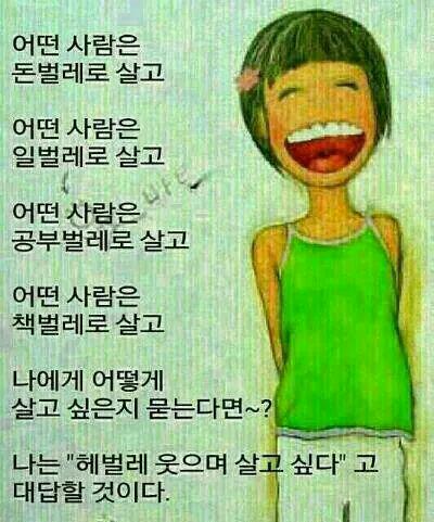 포스트의 이미지