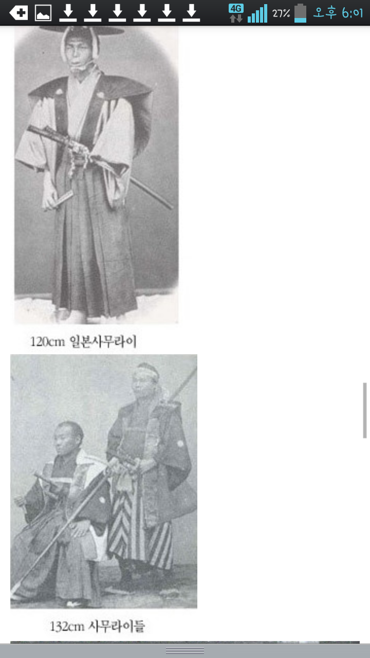 포스트의 이미지