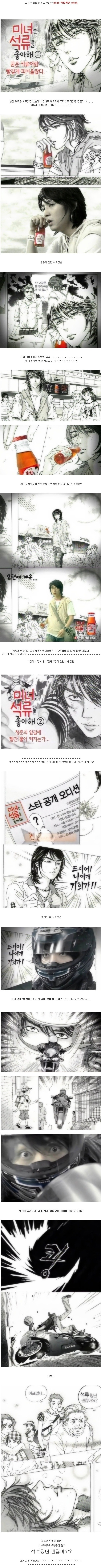 포스트의 이미지