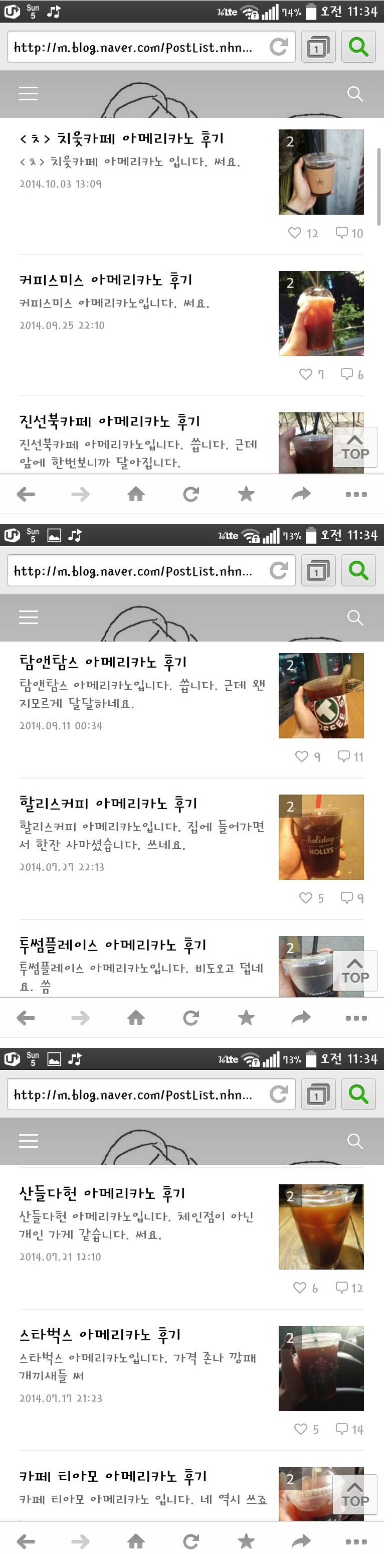 포스트의 이미지