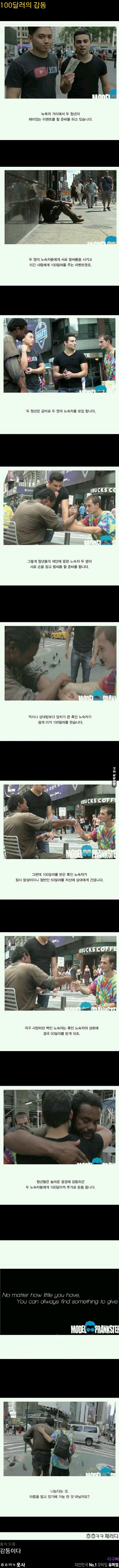 포스트의 이미지