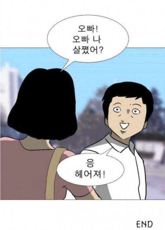 포스트의 이미지