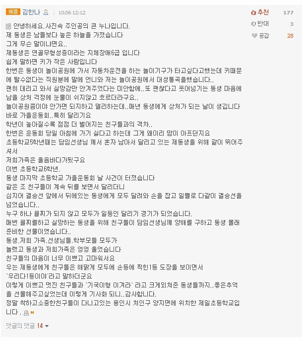 포스트의 이미지