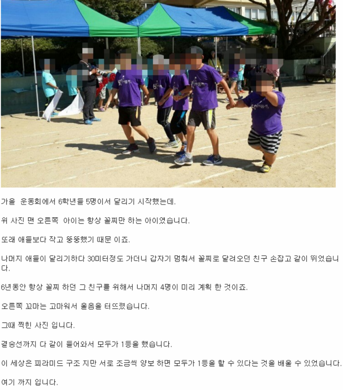 포스트의 이미지