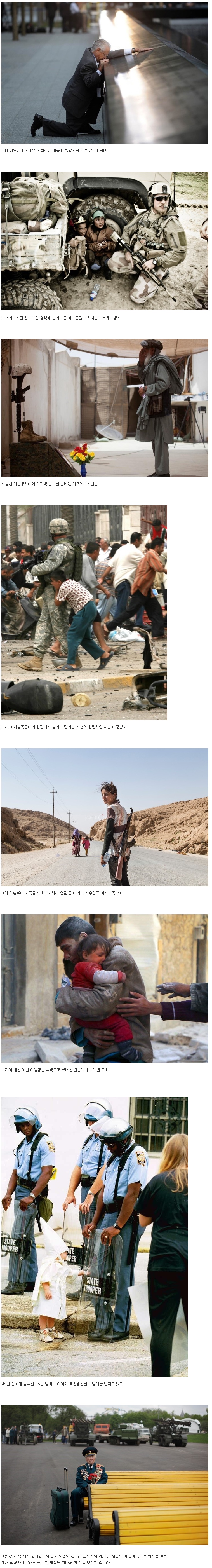 포스트의 이미지